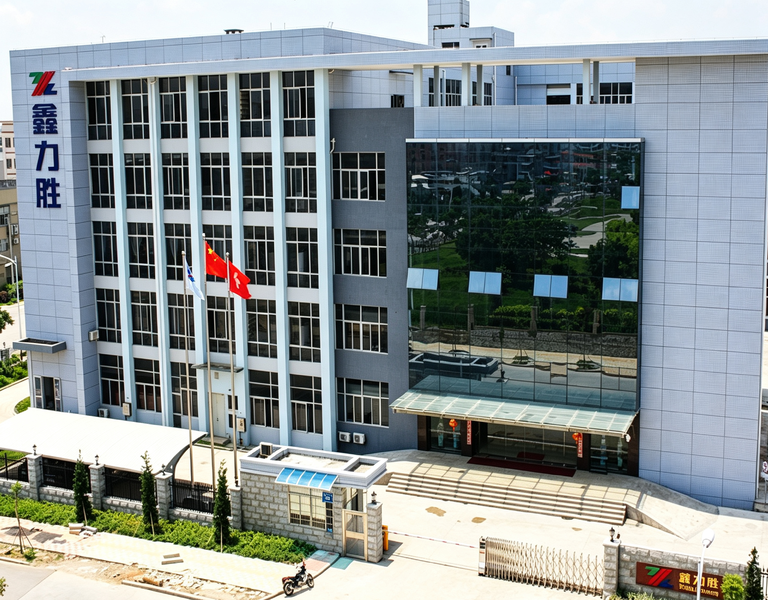 چین Xiamen XinLiSheng Enterprise (I/E) Co.,Ltd نمایه شرکت
